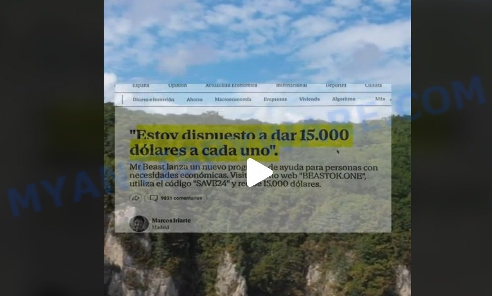 Beastok.one’s Promo Code Lure: A Bitcoin Scam