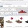 Birkenstocktube.com fake BIRKENSTOCK scam