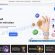 Bitsmape Cryptocurrency Exchange scam