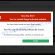 Pcprimedefense.com McAfee Scam