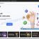 Xodexy Cryptocurrency Exchange scam
